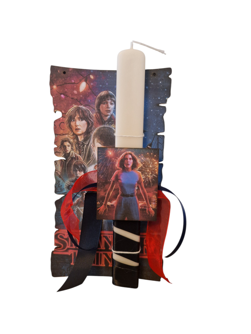 Stranger Things Easter Candle Lampada