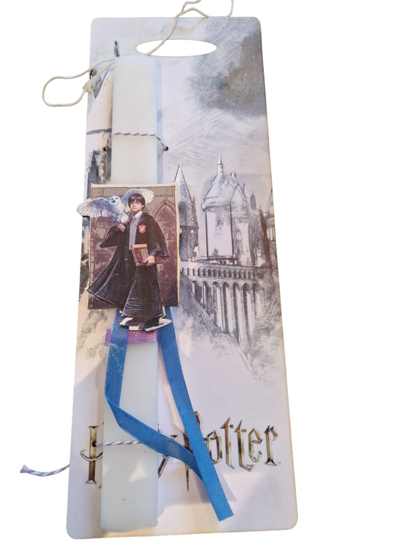 Harry Potter Easter Candle Lampada