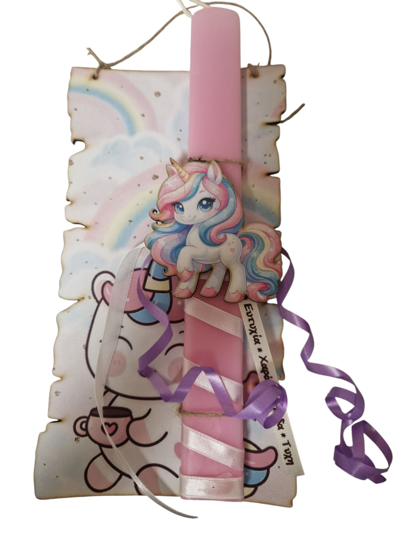 Unicorn Easter Candle Lampada