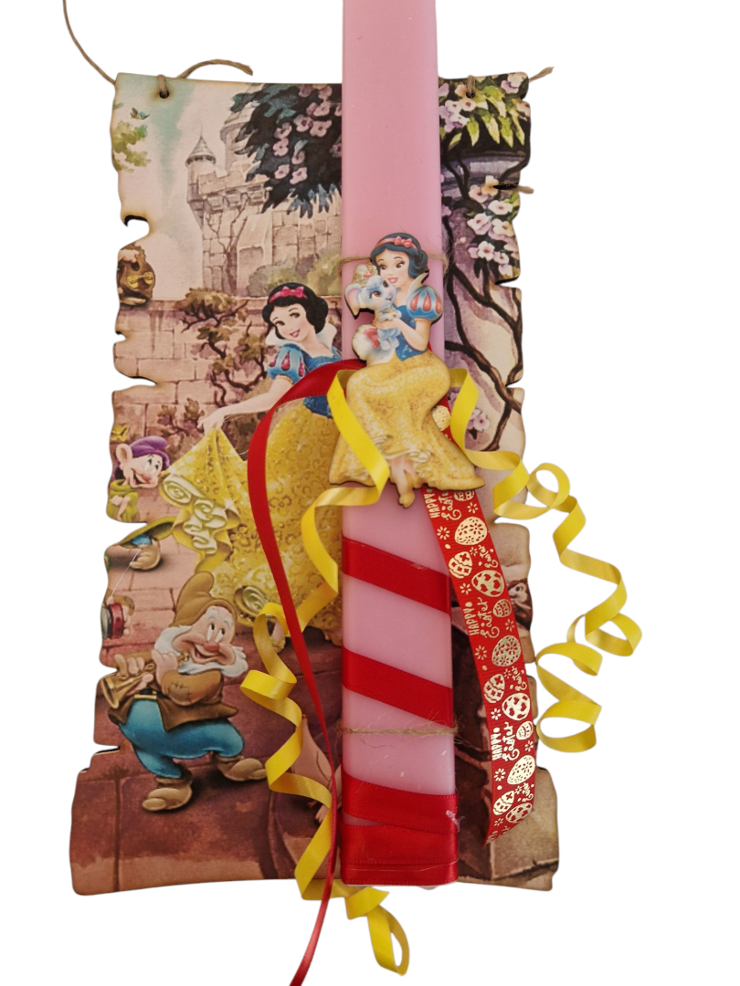 Snow White Easter Candle Lampada