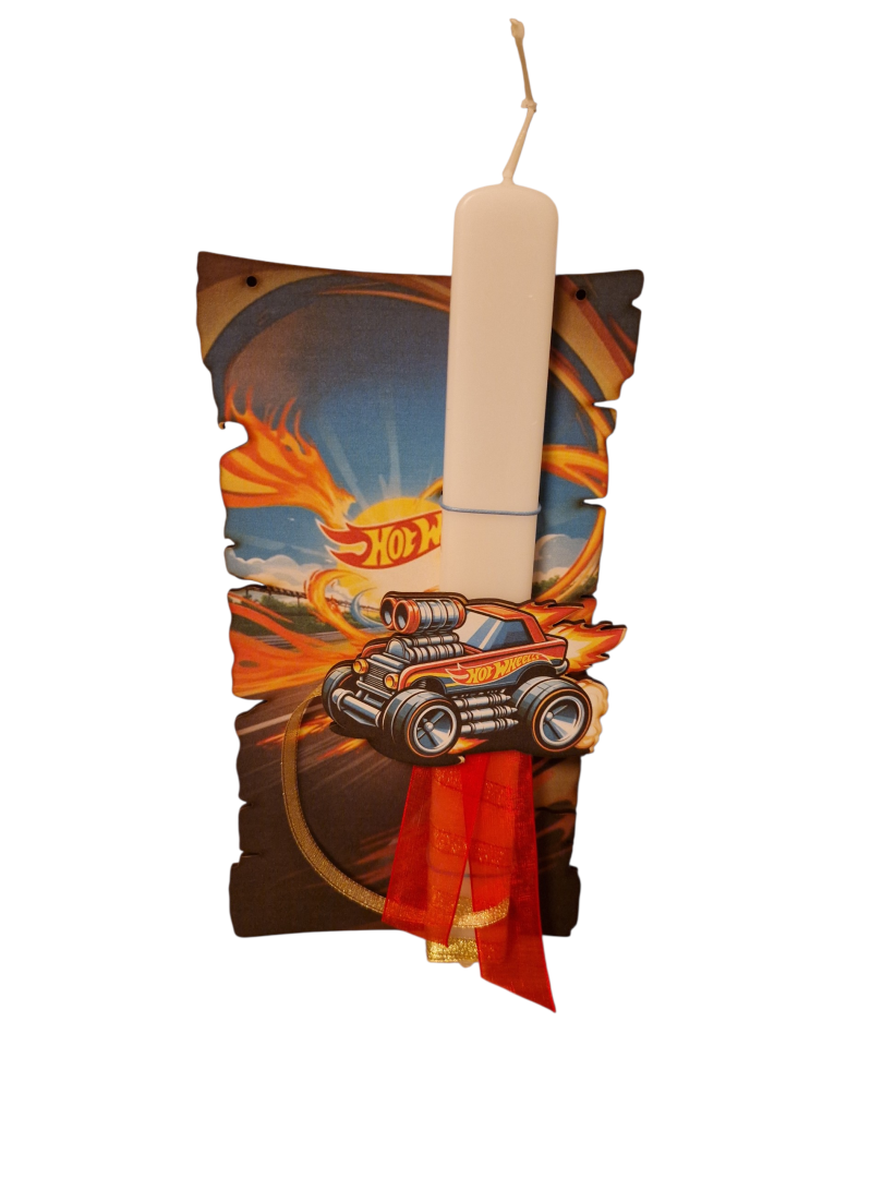 Hot Wheels Easter Candle Lampada