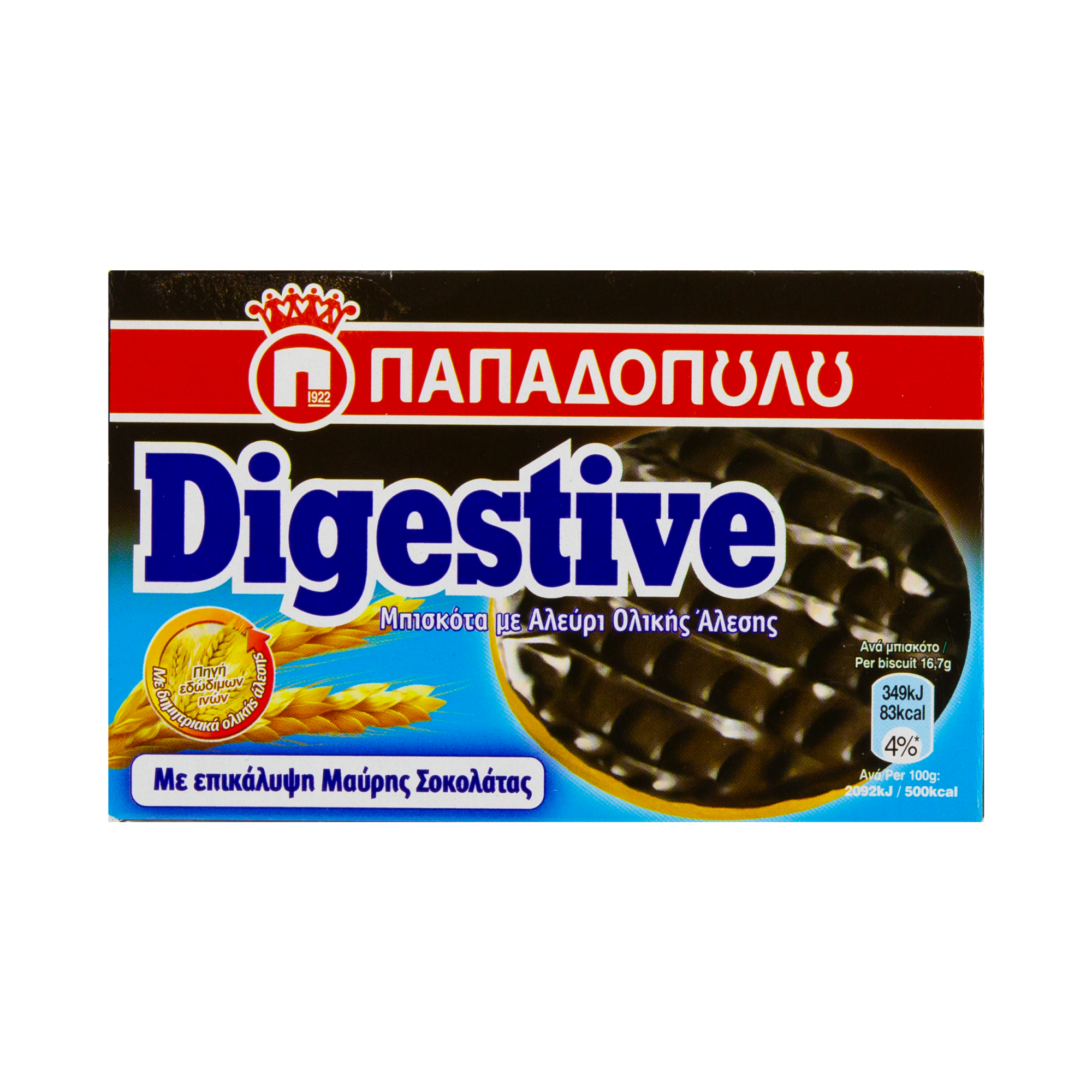 PAPADOPOULOS Digestive Wholegrain Dark Chocolate Biscuits 250G