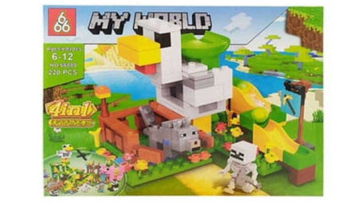 Building Blocks Set – My World Animals & Adventure (220 Pieces)