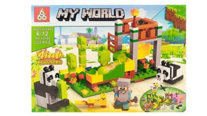 Building Blocks Set – My World Animals & Adventure (220 Pieces)