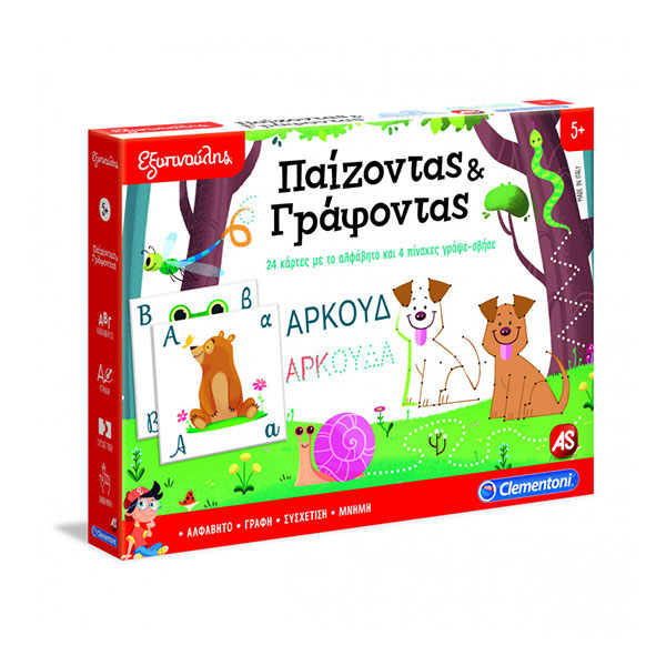 AS Company Clementoni Playing and writing 1024-63215 - Baby Activity Toy