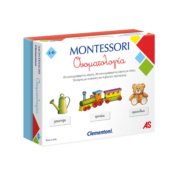 AS Company Montessori H nameology 1024-63222 - Baby Toy