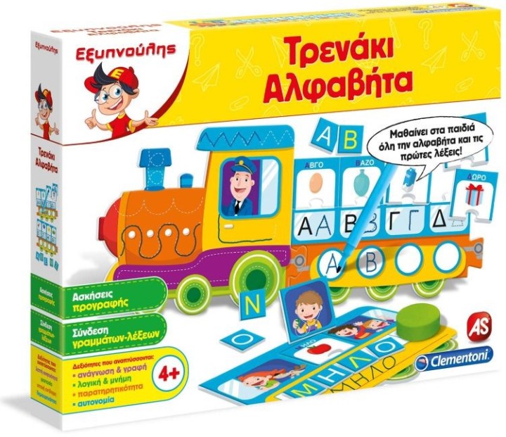 AS Company Clementoni Smart Alphabet Train 1024-63342 - Baby Activity Toy