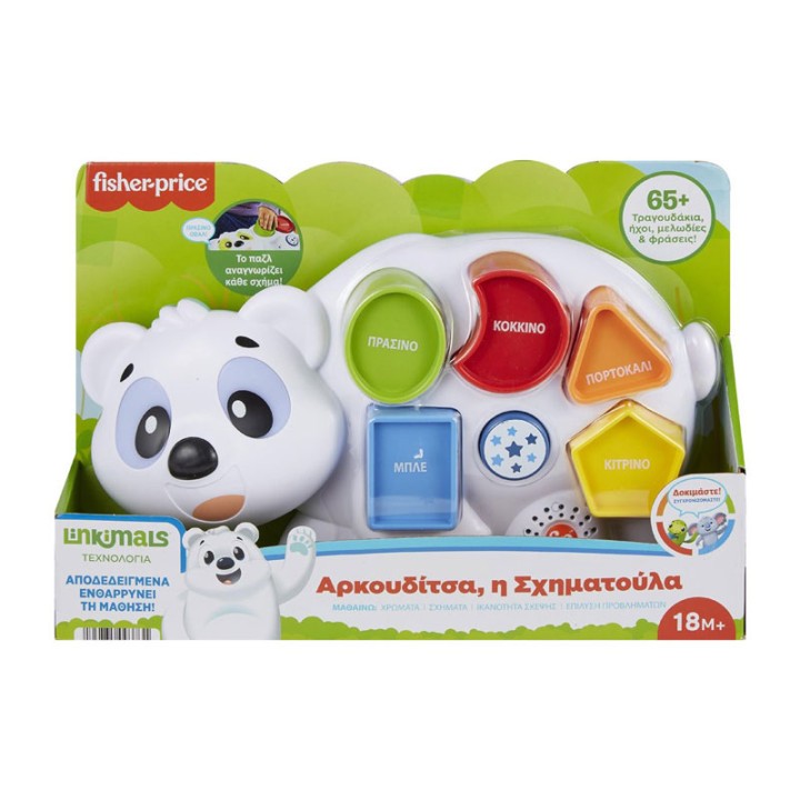 Fisher-Price Fisher Price Linkimals Arkoyditsa, I Schimatoyla Hjr81