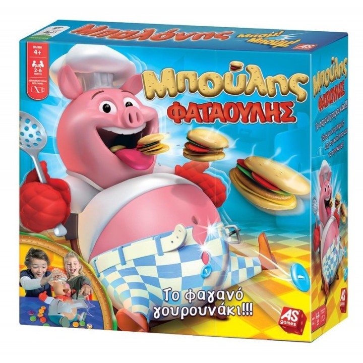 AS Company Board game Mpoylis Fataoylis 1040-30672  3+ years