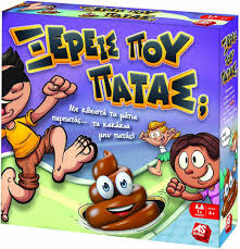 AS Company Board game Xereis Poy Patas; 1040-20027  8+ years