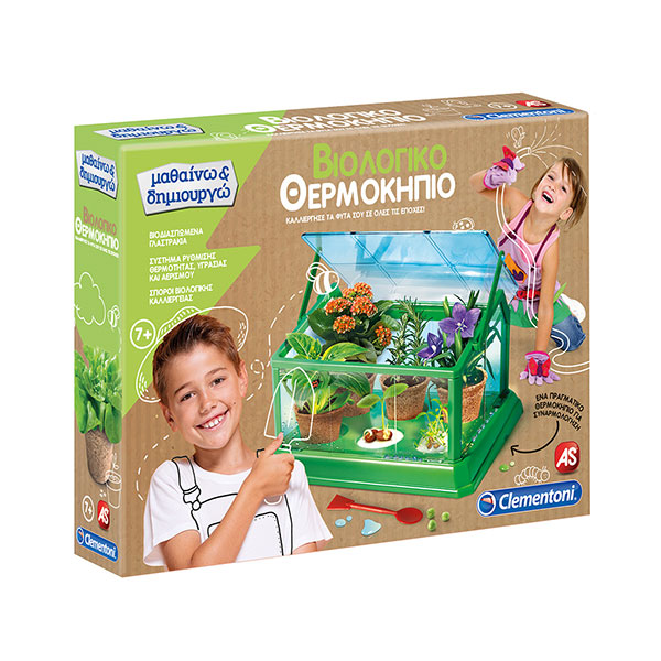 AS Company Clementoni Viologiko Thermokipio 1026-63597  4+ years