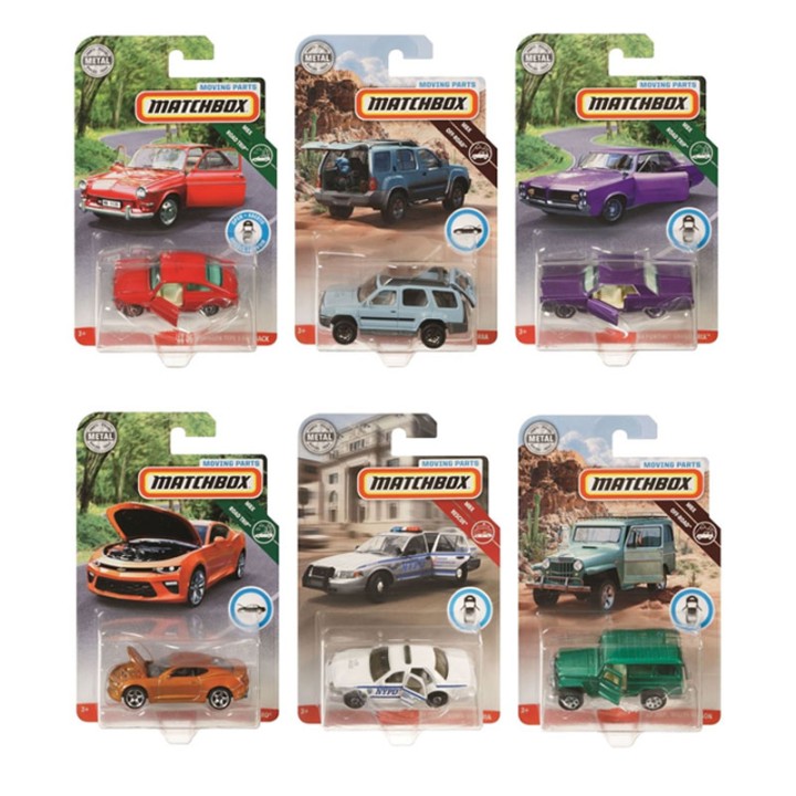 Matchbox cars MATCHBOX PLUS (ME ANOIGOMENA MERI) FWD28  4+ years