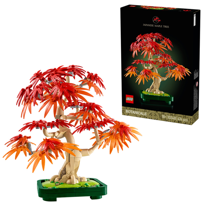 LEGO 10348 Japanese Red Maple Bonsai Tree  4+ years