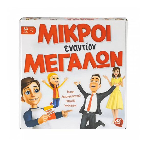 AS Company Board game Mikroi Enantion Megalon 1040-21713  8+ years