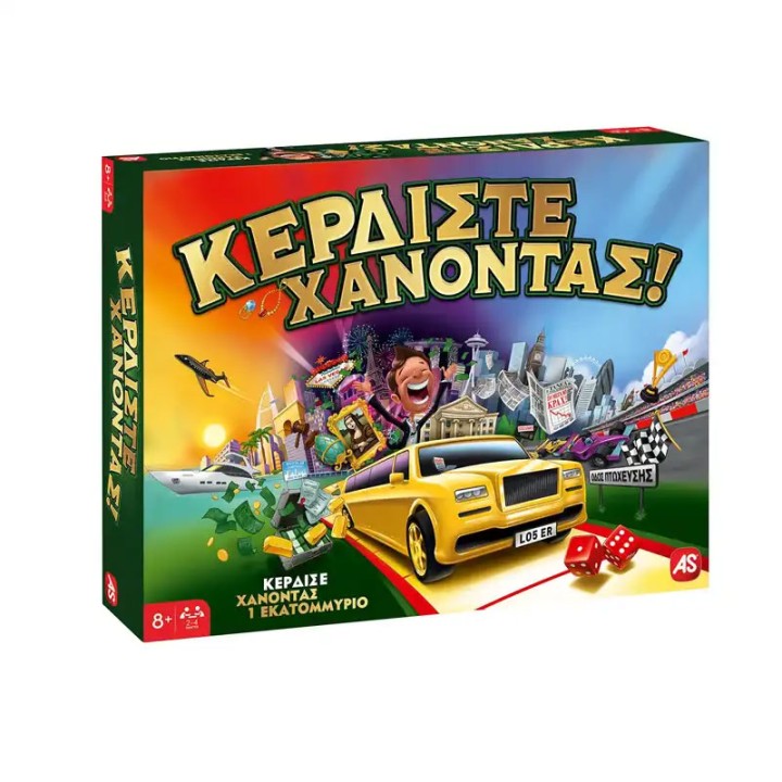 AS Company Board game Kerdiste Chanontas 1040-21097  4+ years