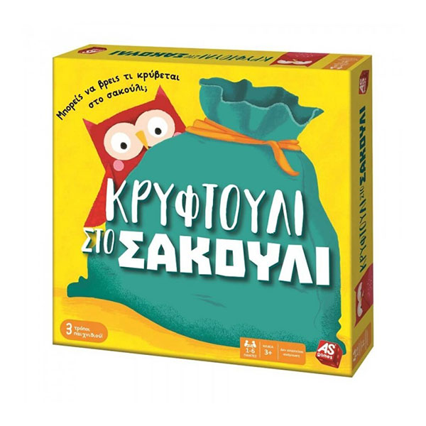 AS Company Board game Kryftoyli Sto Sakoyli 1040-21602  6+ years