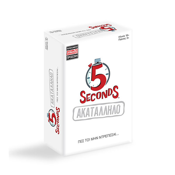 AS Company Board game 5 Seconds - Akatallilo 1040-23204  3+ years