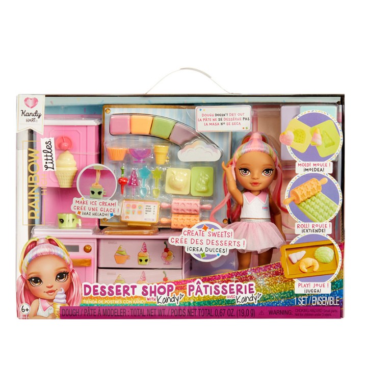 MGA Entertainment Rainbow High Little Zacharoplasteio Me Doll 522058-Euc