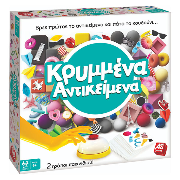 AS Company Board game Krymmena Antikeimena 1040-21031  4+ years