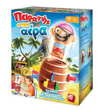 AS Company Board game Peiratis Ston Aera 1040-20196  4+ years