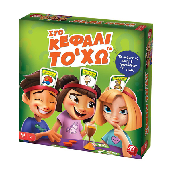 AS Company Board game Sto Kefali To Cho 1040-21145  3+ years