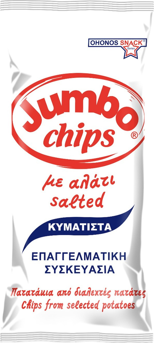 JUMBO Chips Salted 280G