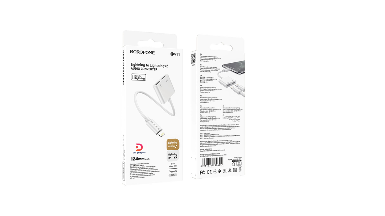451D#Borofone®BV11 Lightning to Lightning x2 audio Converter – White