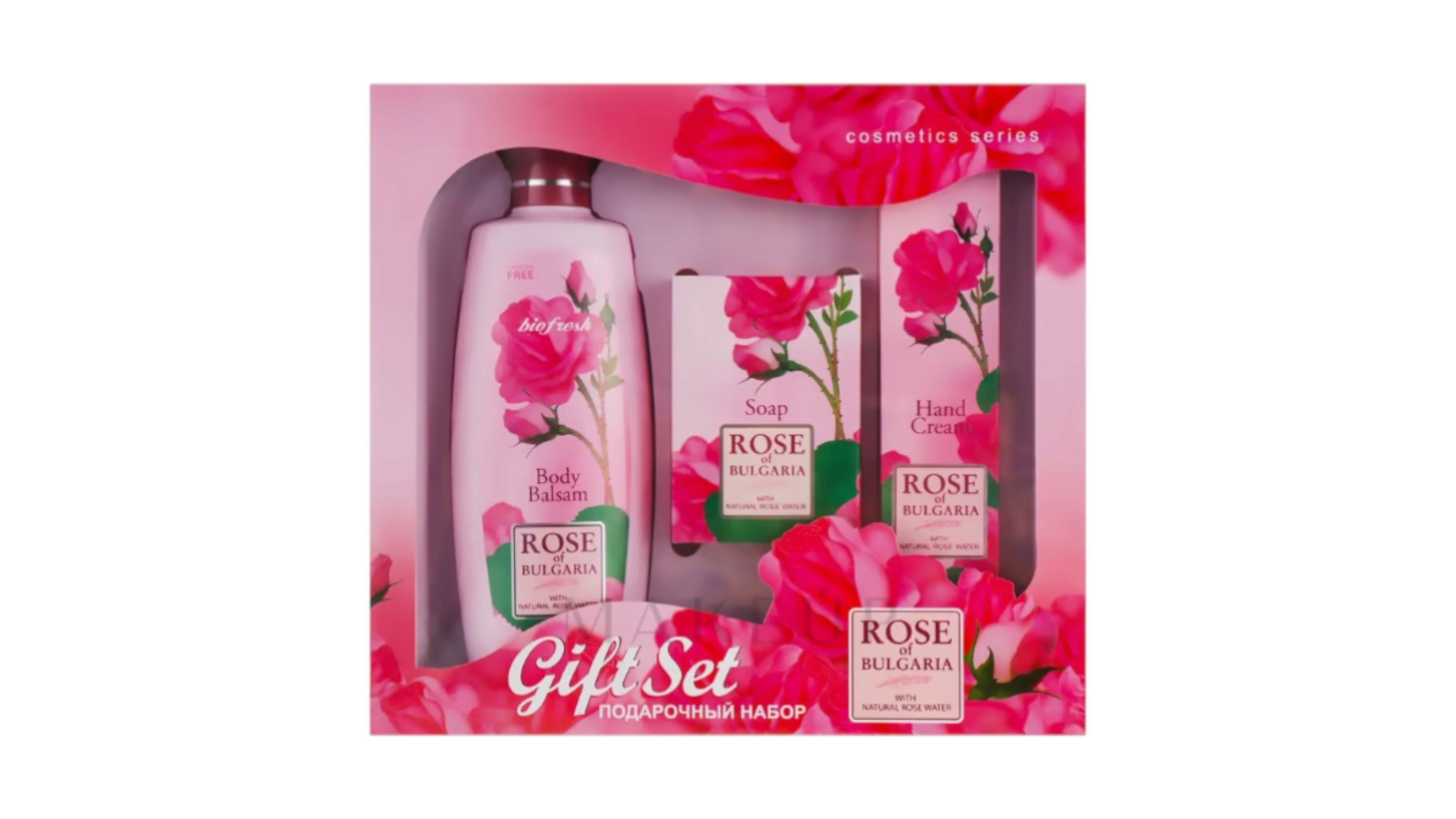 Biofresh Gift Set Rose of BulgariaGift Set Rose of Bulgaria for Woman Body Balsam, Hand Soap and Hand Cream