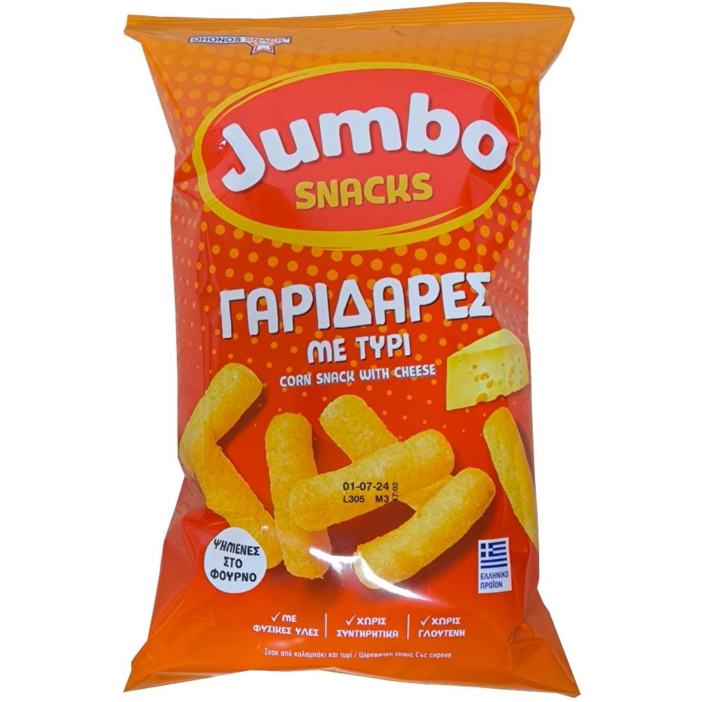JUMBO SNACKS Cheese 85G