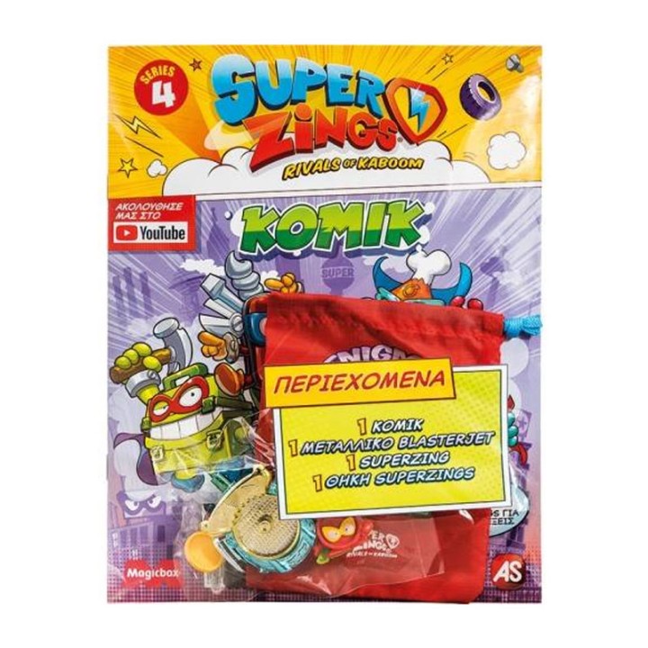 AS Company Superzings Seira 4 Starter Pack 1013-61123  3+ years