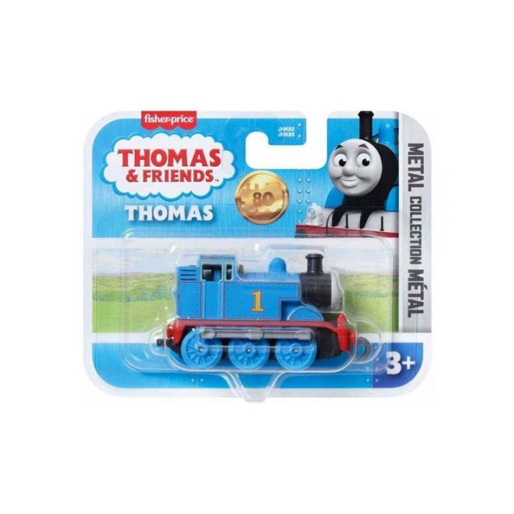 Tomas To Trenaki-Nea Trenakia Jhk82