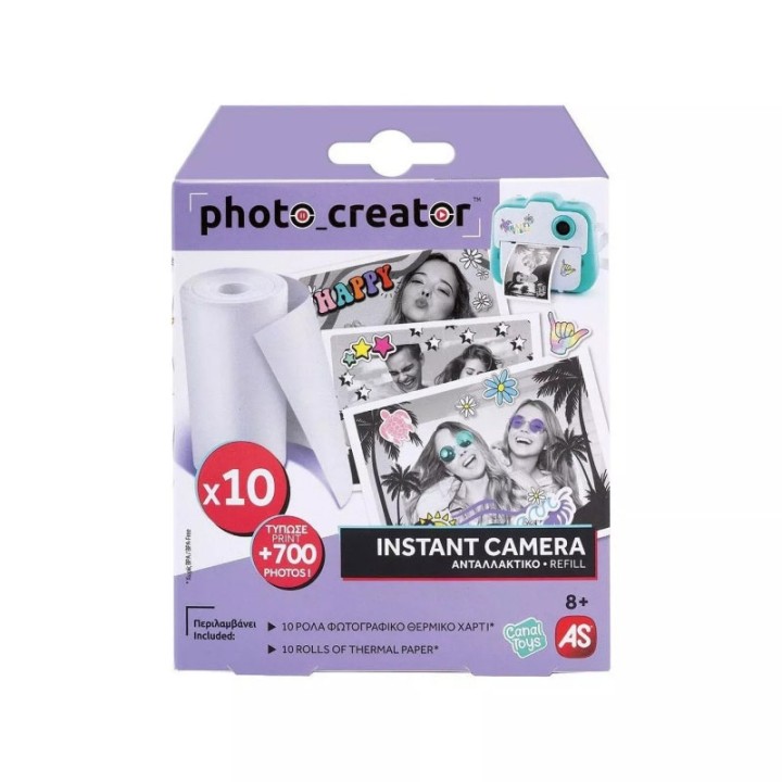 AS Company Fotografiko Charti Photo Creator Instant Camera 10Rola 1863-70605  4+ years