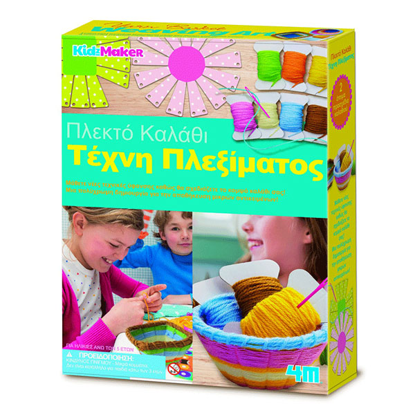 ChEIROPOIITO PLEKTO KALAThI 4757 4M0549  6+ years