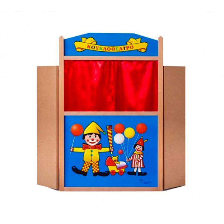 Skinή gia Koyklothέatro Tύpoy V Mplέ - Prάsino 002