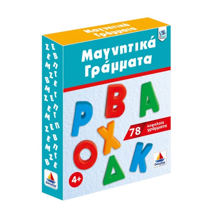 Desyllas Games Desyllas Magnitikά Kefalaίa Grάmmata 78 tem. Z016-8990-3A 520129  6+ years