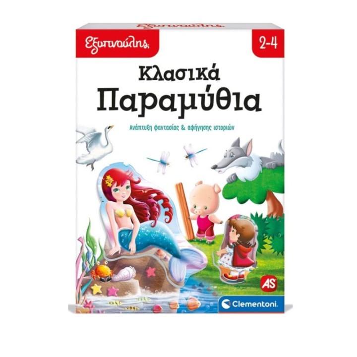 AS Company Clementoni Smart Classic Storytimes 1024-63249  3+ years