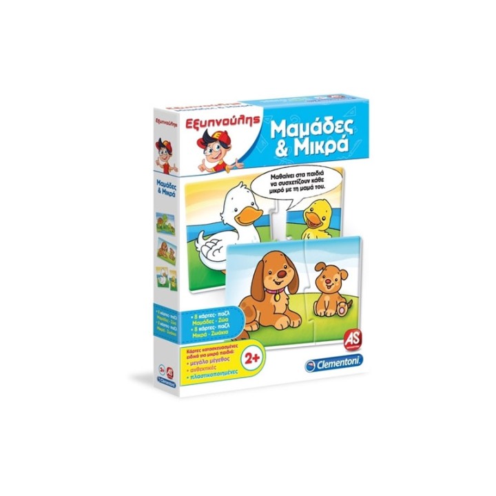 AS Company Clementoni Smart Mmothers and kid Educational 1024-63257  10+ years