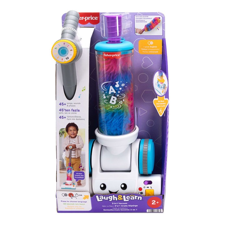 Fisher-Price Fisher Price Ekpaideytiki Ilektriki Skoypa Jmm35  3+ years