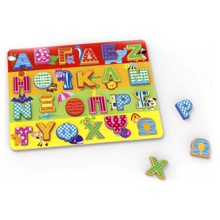 Tooky Toy Wooden Capital Alphabet 005 Tkg005-G