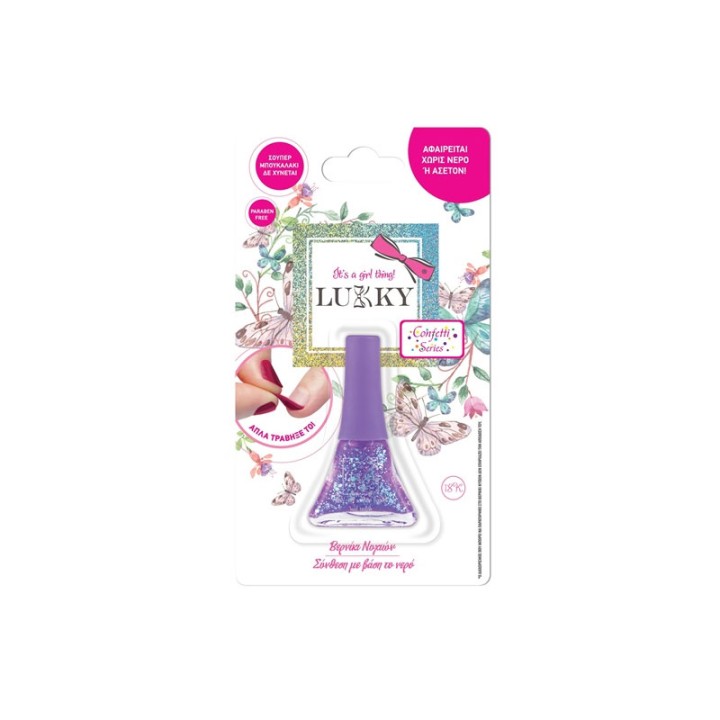 Giochi-Preziosi Lukky Peel Off Nail Polish Asst Luk00000  6+ years