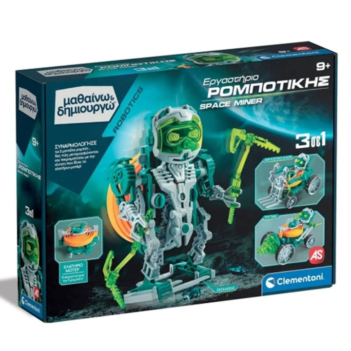 AS Company Ergastirio Rompotikis Space Miner Robot 3Se1 1026-63391  4+ years