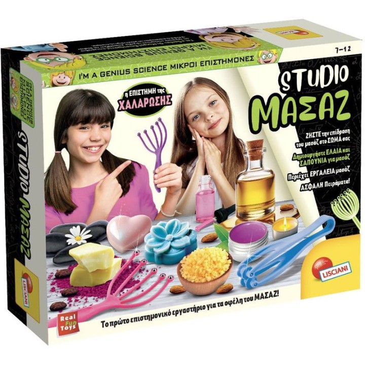 Lisciani Studio Masaz 09.110308