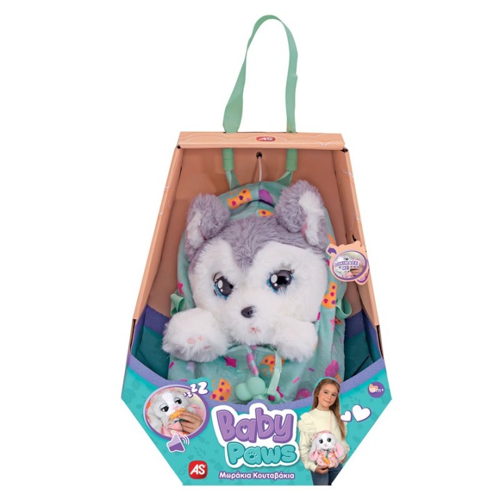 AS Company Chnoydota Skylakia Baby Paws Wave 3 1607-92712  3+ years