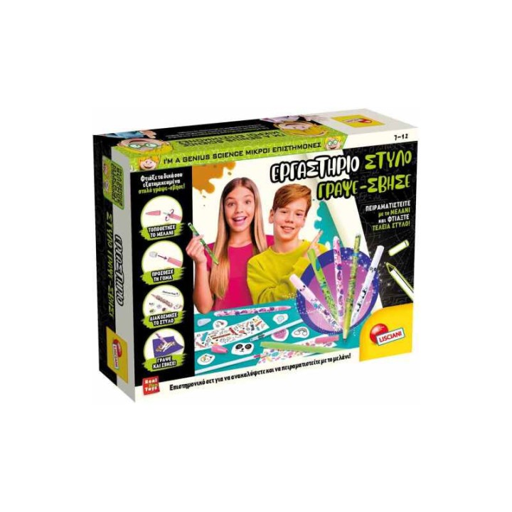 Lisciani Ergastirio Stylo Grapse-Svise 09.107988