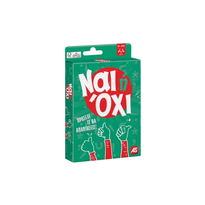 AS Company Paichnidia Me Kartes: Nai H Όchi 1040-21406  4+ years