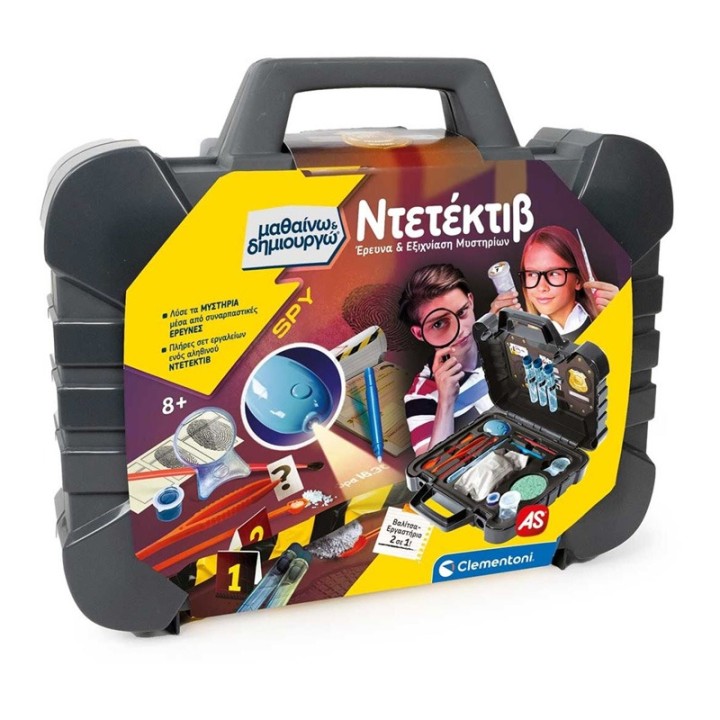 AS Company Clementoni Detective mystery solving 1026-63416  3+ years