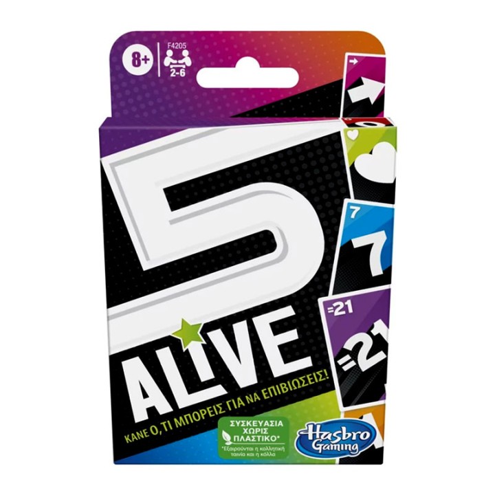 Hasbro Five Alive Card Game F4205  4+ years