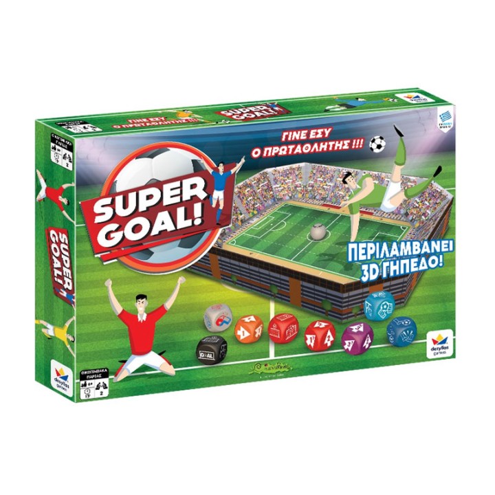 Desyllas Games Desyllas Super Goal 100799  2+ years