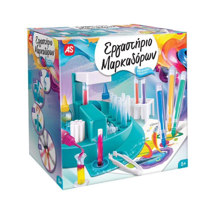 AS Company Ergastirio Markadoron 1038-11030  3+ years