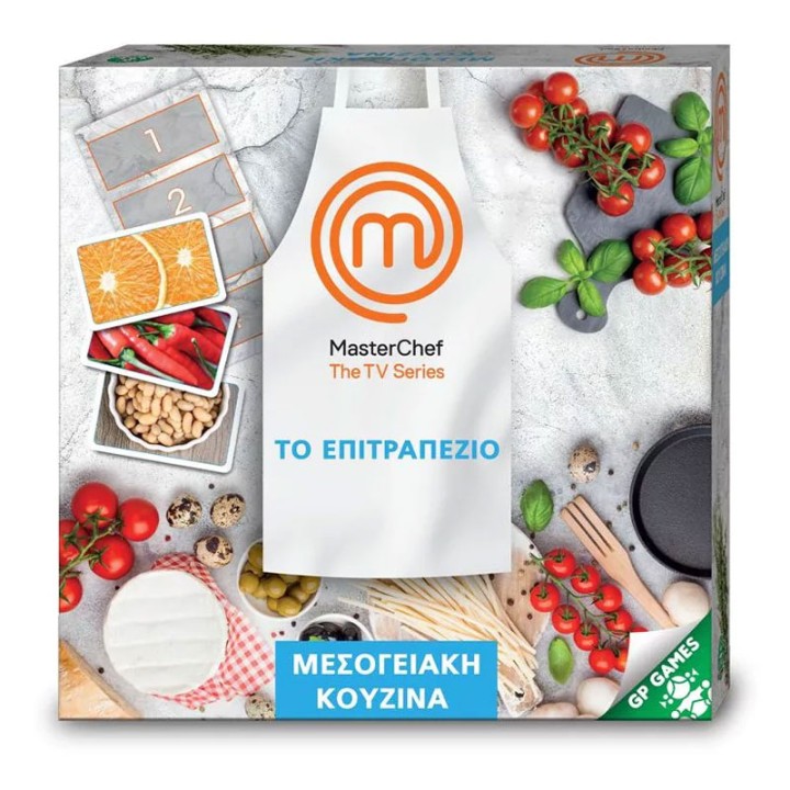 Giochi-Preziosi Master Sef - Master Chef 59021  9+ years